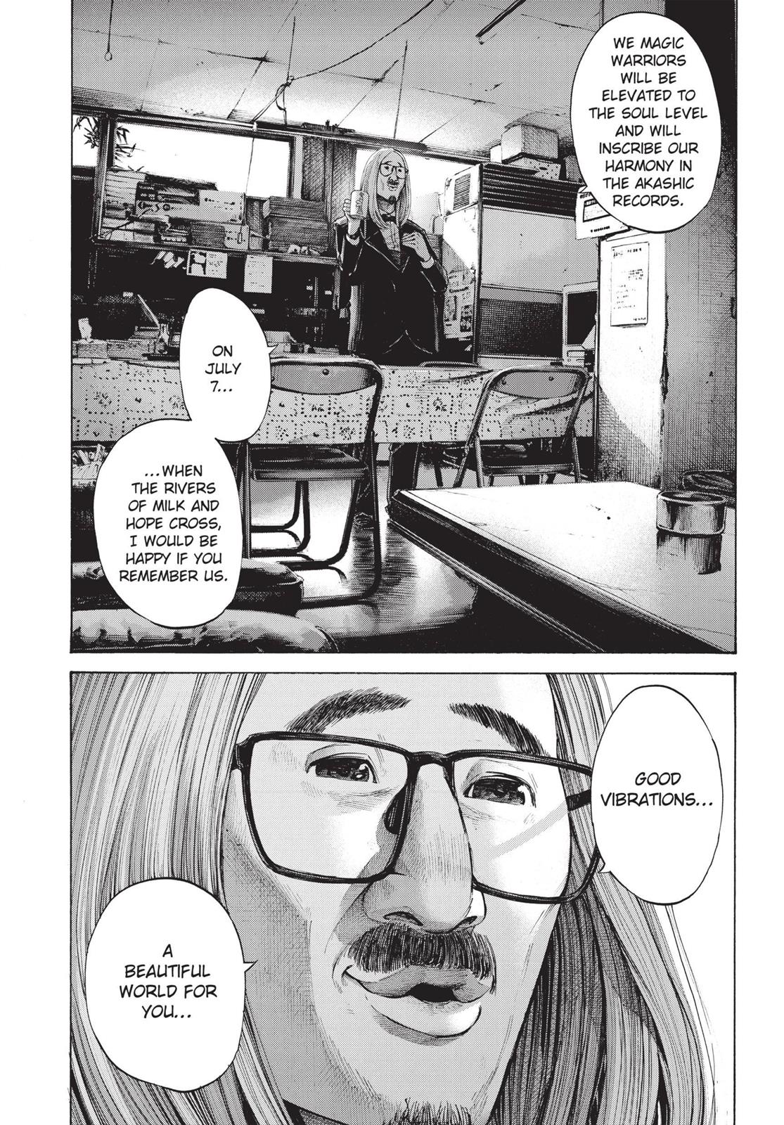 Oyasumi Punpun Chapter 134 image 04